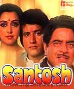 Santosh 1984